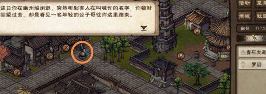 1696660548671159.png image.png