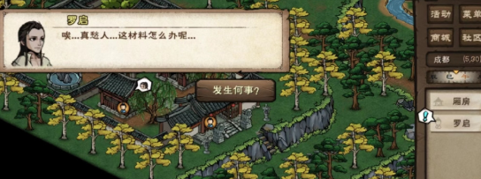 1696660554396628.png image.png