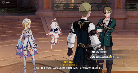 1696647359733466.png image.png