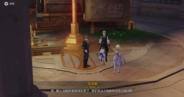 1696647365611960.png image.png