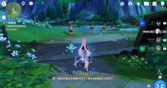 1696647372461707.png image.png