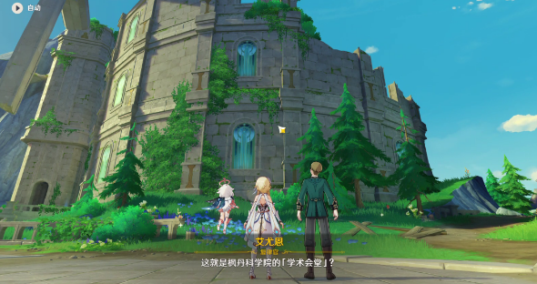 1696647380736858.png image.png