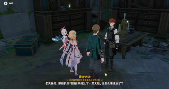 1696647397844750.png image.png