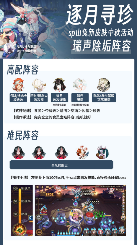 1695714108460448.png image.png