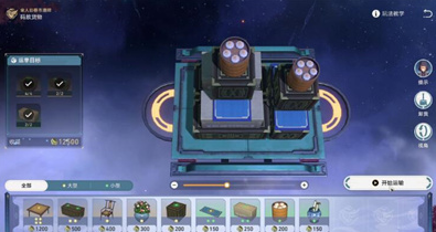 1695625031907420.png image.png