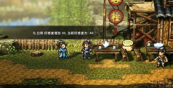 1695268234633331.png image.png