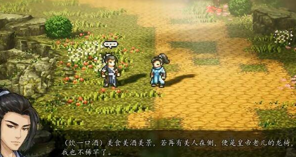 1695268263101202.png image.png