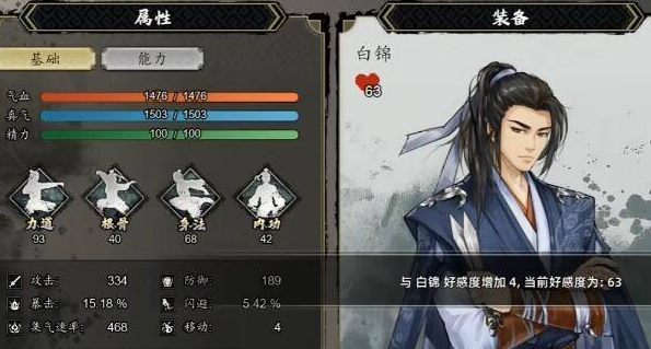 1695268276658949.png image.png