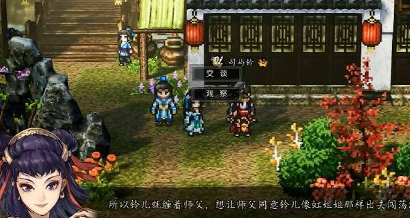 1695268330967895.png image.png