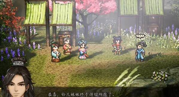 1695268337733386.png image.png