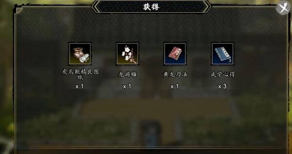 1695268371829728.png image.png