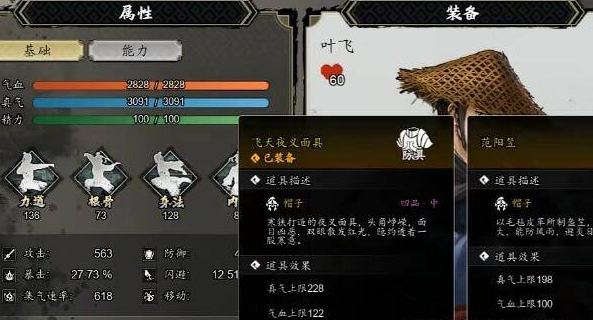 1695268421943877.png image.png