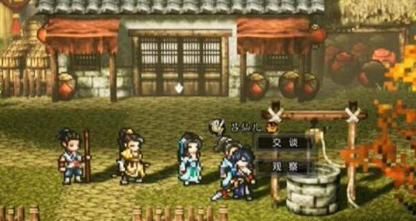 1695268488885890.png image.png