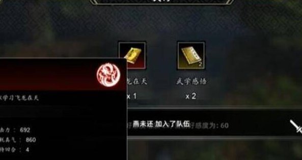 1695268551354126.png image.png