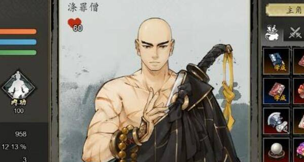 1695268521141446.png image.png