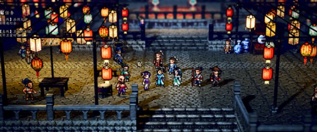 逸剑风云决姑苏城支线任务攻略 姑苏城支线任务图文通关流程[多图]图片4