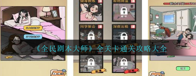 1694758666933801.png image.png