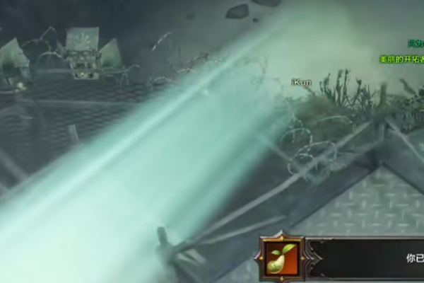 秘密基地301号摩可可位置