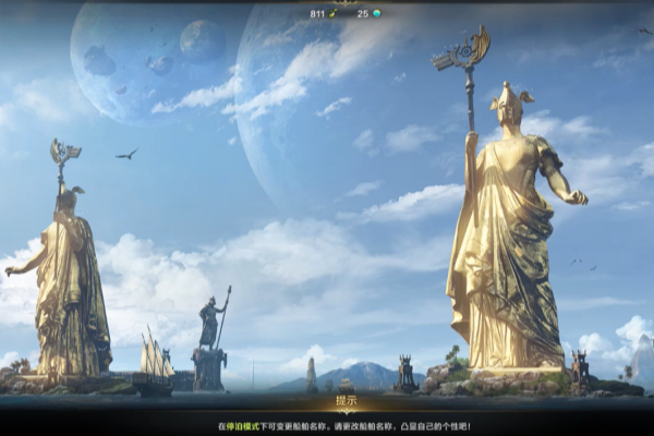 冰迷宫岛摩可可获得方法介绍