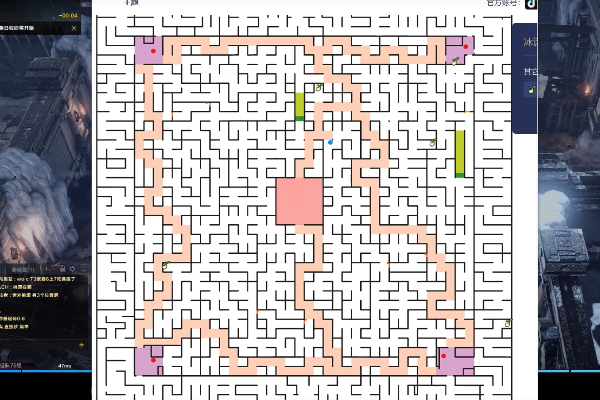 冰迷宫岛摩可可获得方法介绍