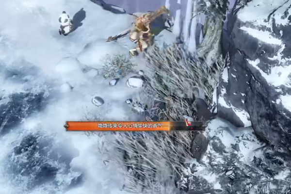 命运方舟冰火岛摩可可位置介绍