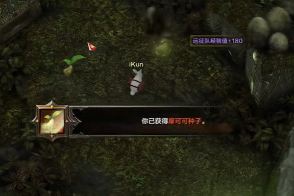 命运方舟托托银发岛摩可可位置