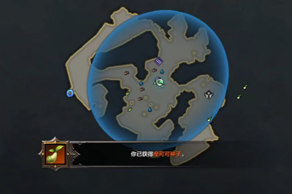 命运方舟睡歌岛摩可可获取方法