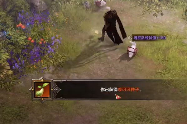 命运方舟睡歌岛摩可可获取方法