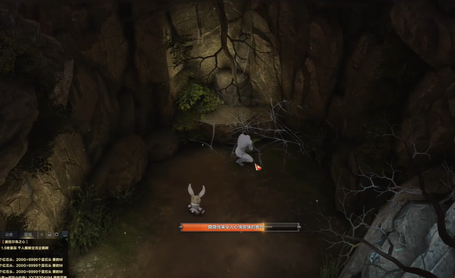 格拉比斯度假村摩可可位置介绍