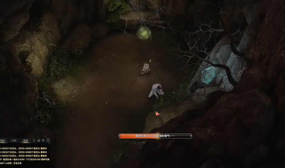 格拉比斯度假村摩可可位置介绍