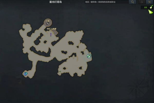 星光灯塔岛摩可可位置介绍