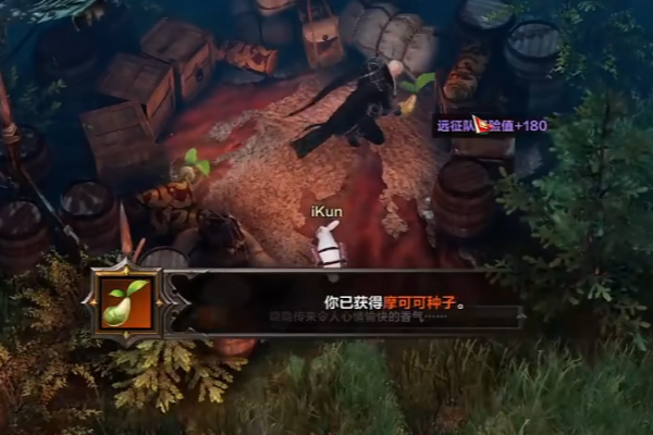 命运方舟岁月岛摩可可位置