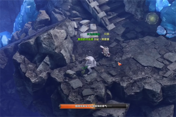 命运方舟美狄亚摩可可位置