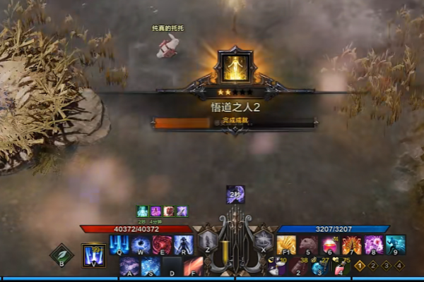 命运方舟世外桃源摩可可位置