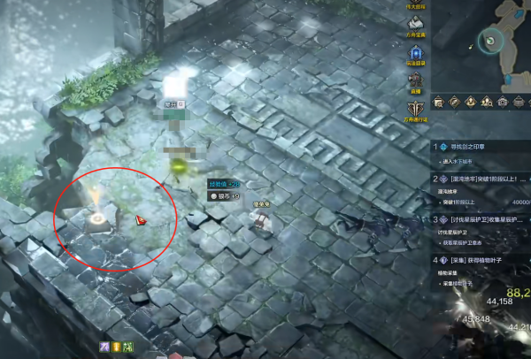 命运方舟莫拉伊遗迹摩可可获得方法