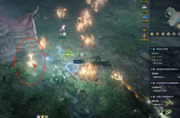 命运方舟莫拉伊遗迹摩可可获得方法