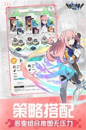 世界弹射物语礼包兑换码2023