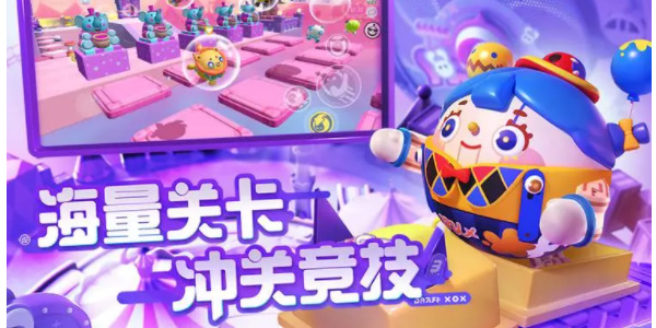 蛋仔派对礼包兑换码最新2023