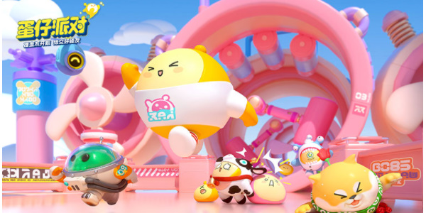 蛋仔派对礼包兑换码最新2023