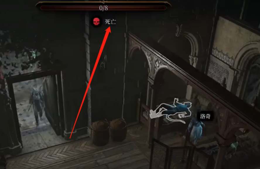 博德之门3阿拉贝尔的父母能救吗