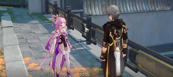 崩坏星穹铁道符玄普通攻击升级材料一览 崩坏星穹铁道符玄普通攻击升级材料一览