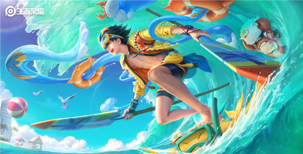 王者荣耀好运口令是什么