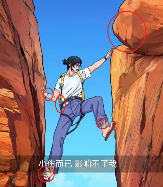 玩梗了解一下受困者的选择攻略