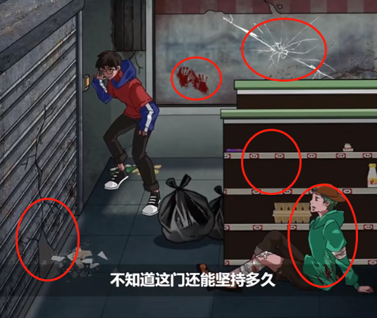 玩梗了解一下迷雾攻略