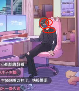 玩梗了解一下隐藏的危机攻略