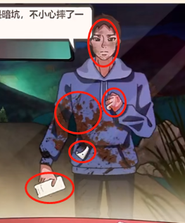 玩梗了解一下回乡惊魂夜攻略