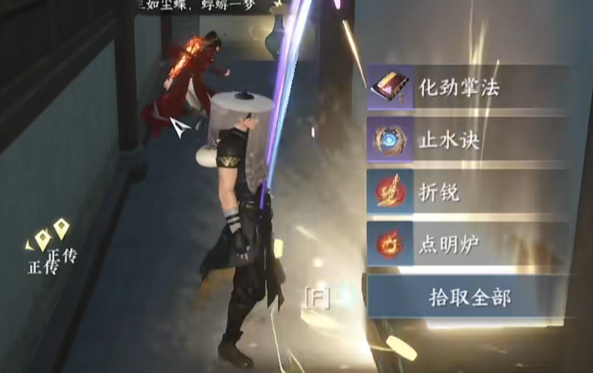 1690518324647501.png image.png