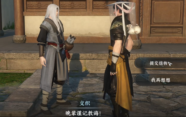 1690518333915713.png image.png