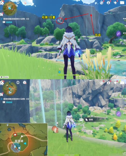 原神传心同视第六天通关方法 原神传心同视第六天通关方法