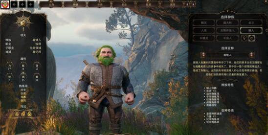 博德之门318敏手套获得方法 博德之门318敏手套获得方法